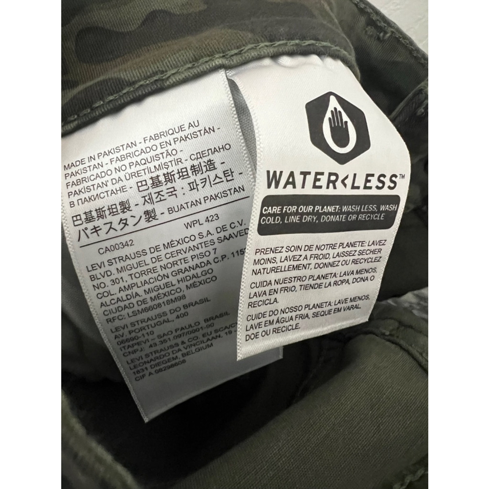 721 HIGH RISE SKINNY UTILITY WOMEN'S JEANS NWT Camouflage size 10 short LEVIS - Picture 9 of 9